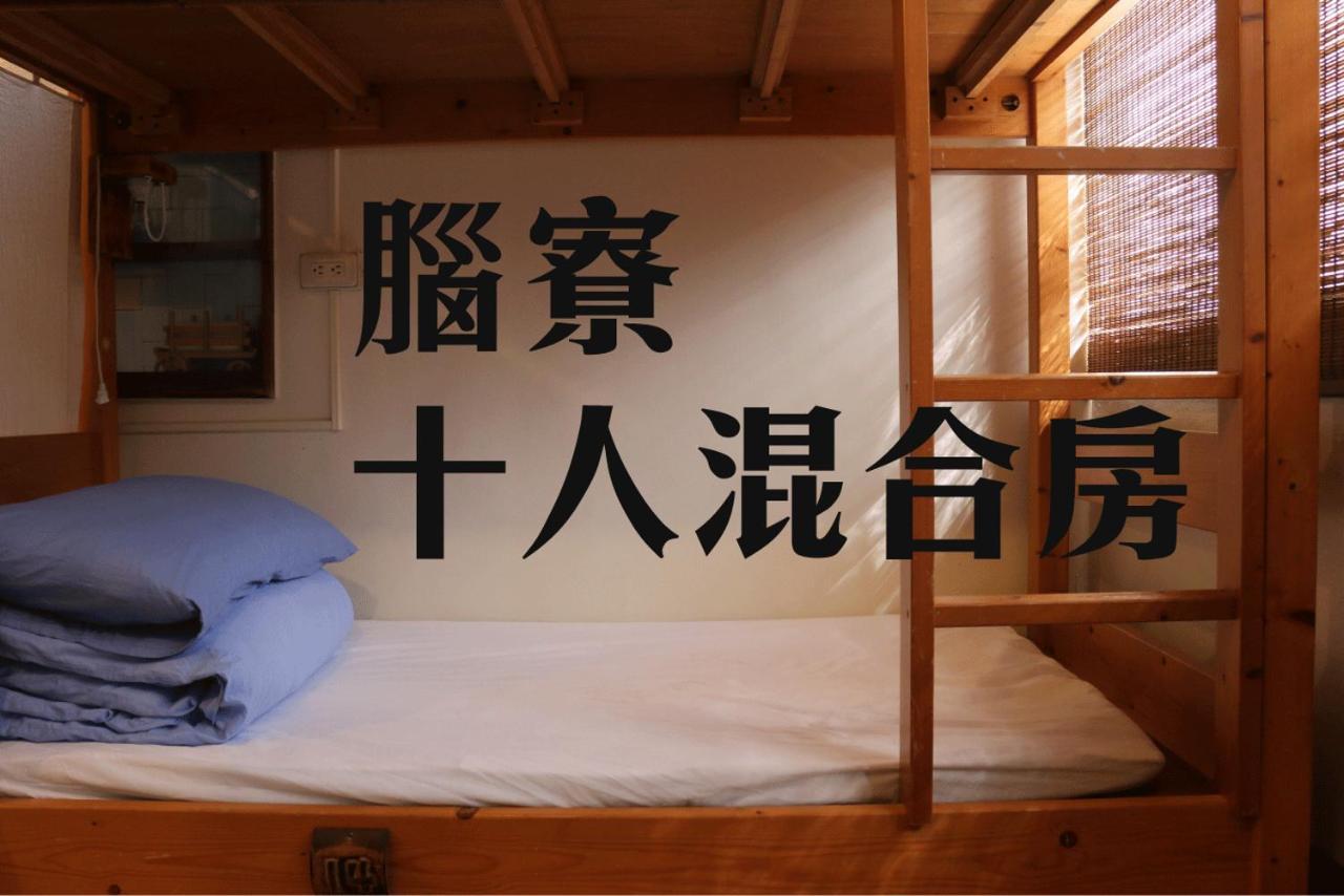 Mountain Lodge Hostel Нанджуан Екстериор снимка