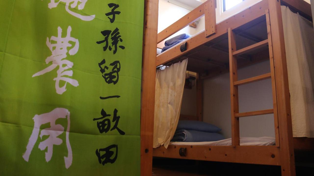 Mountain Lodge Hostel Нанджуан Екстериор снимка